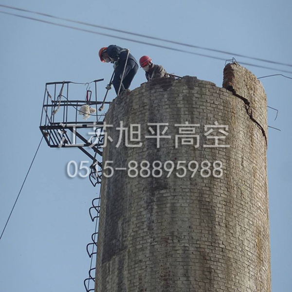 河北高空拆除工程